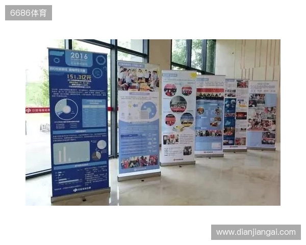 越马遇体彩，好运刮出来！绍兴体彩展位福利速览